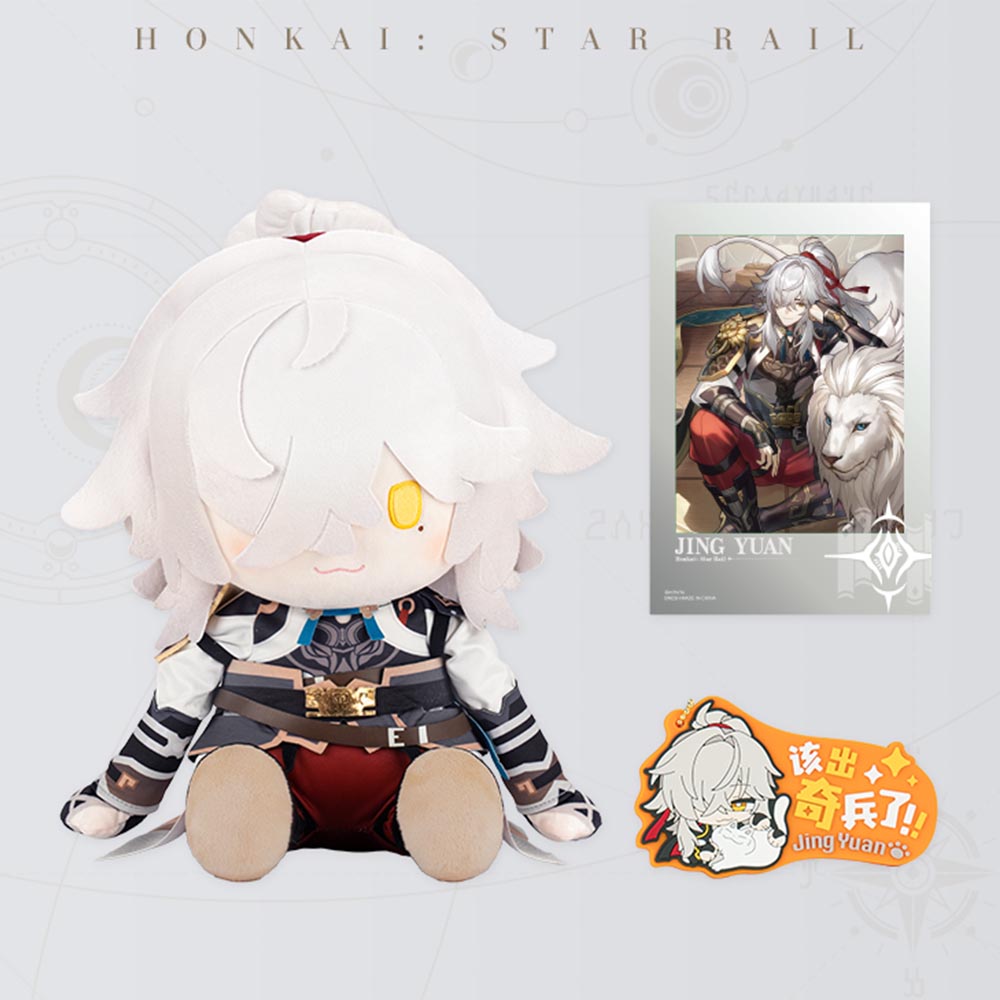 POTEPOTTE Sitting Doll