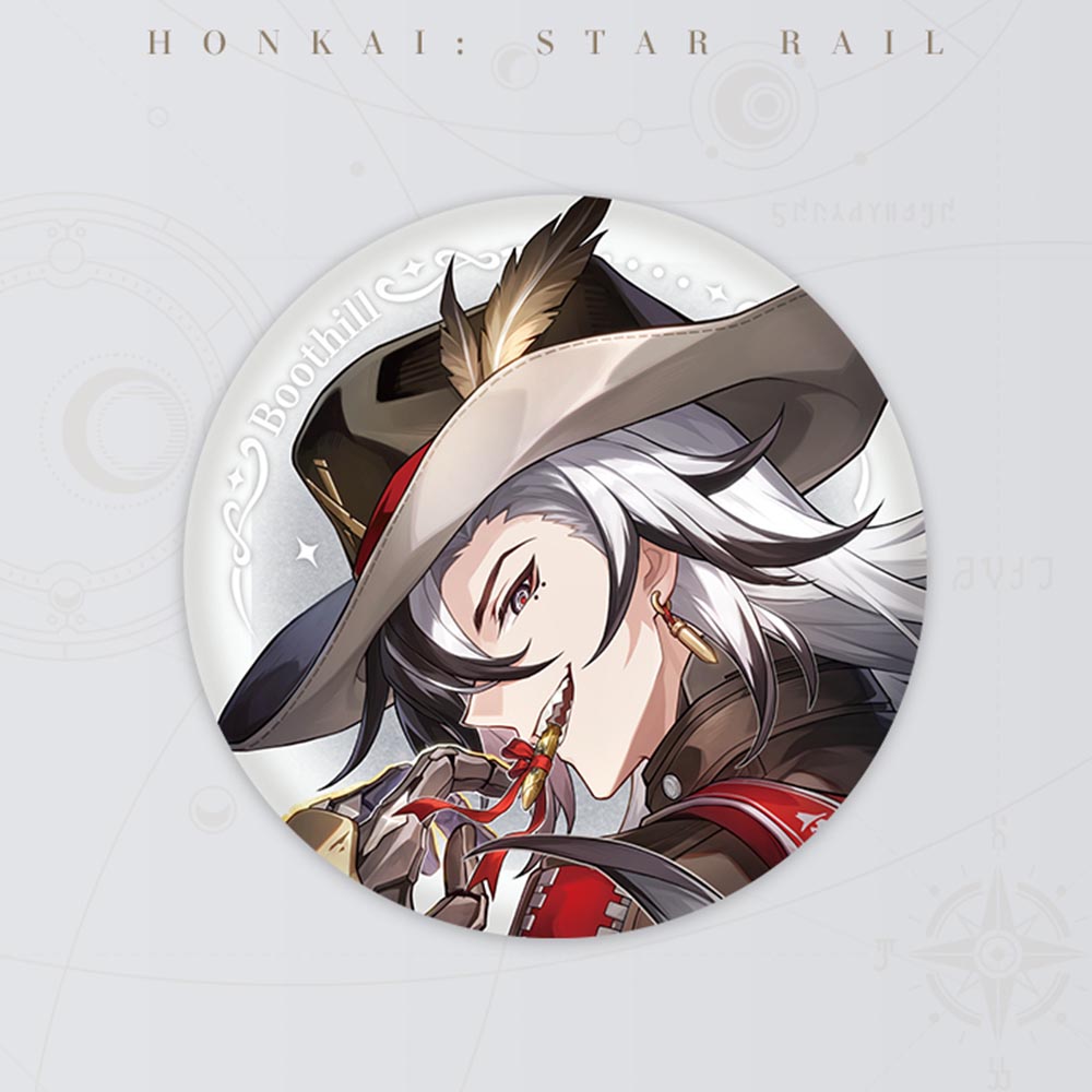 Cosmic Candy House Series Badge