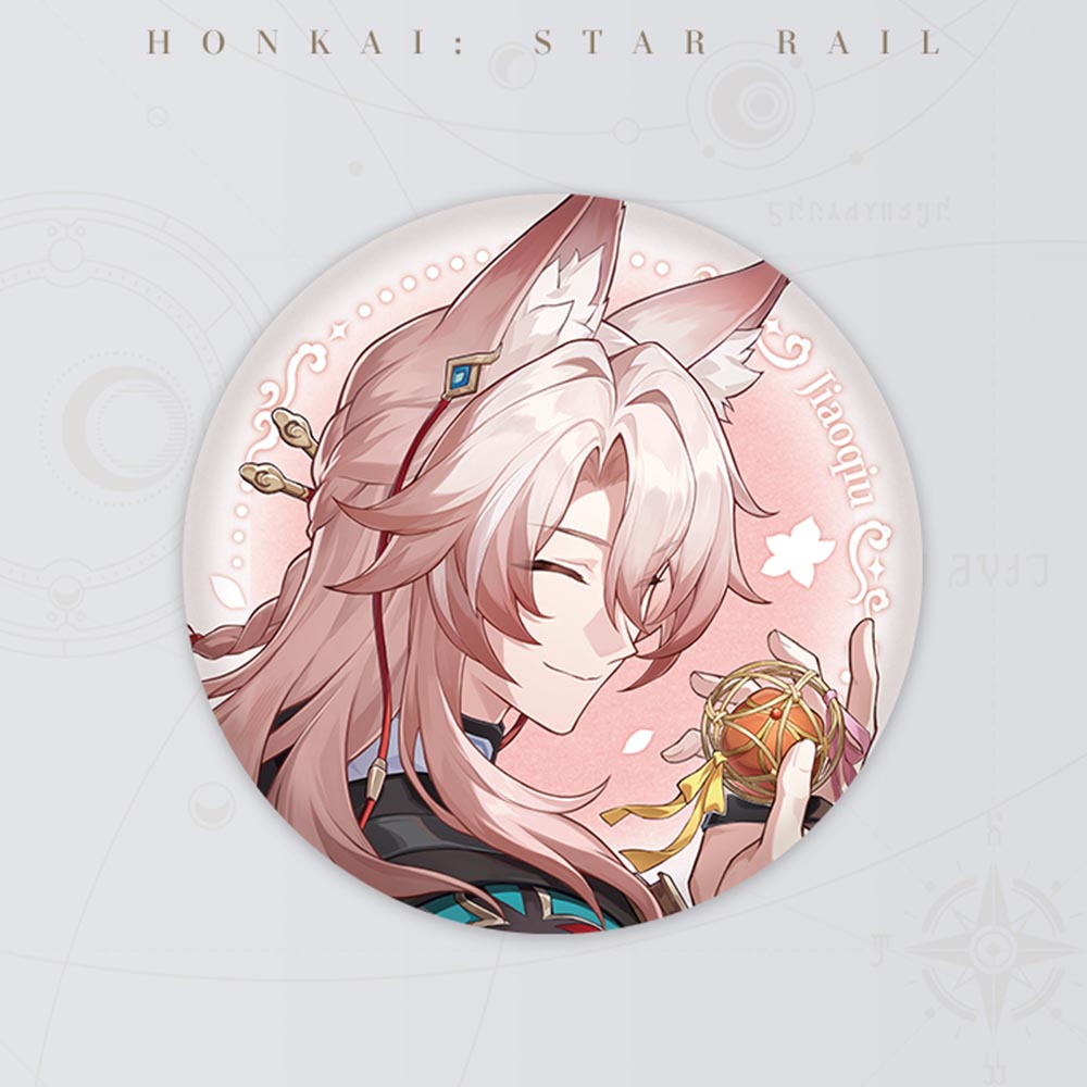 Cosmic Candy House Series Badge