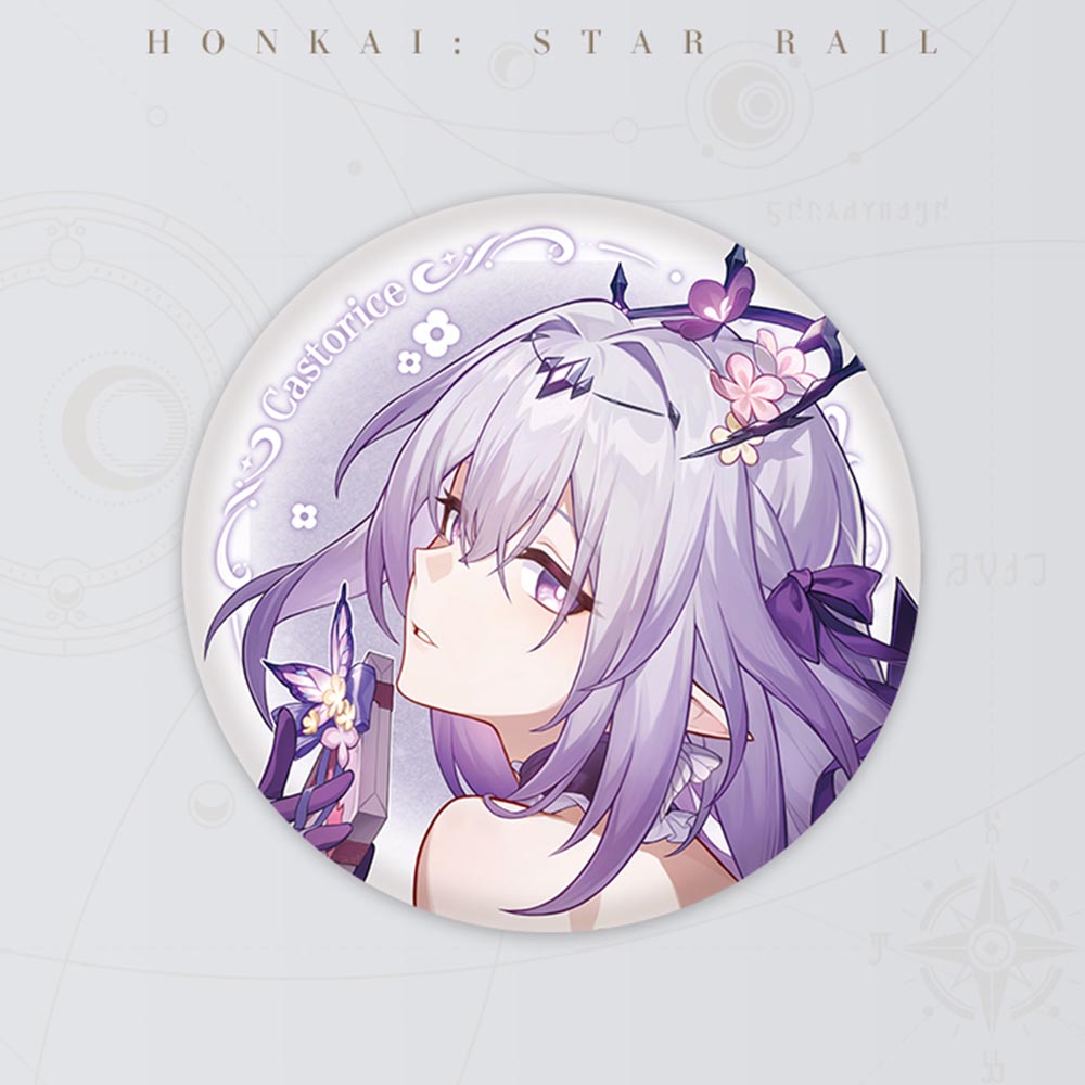 Cosmic Candy House Series Badge