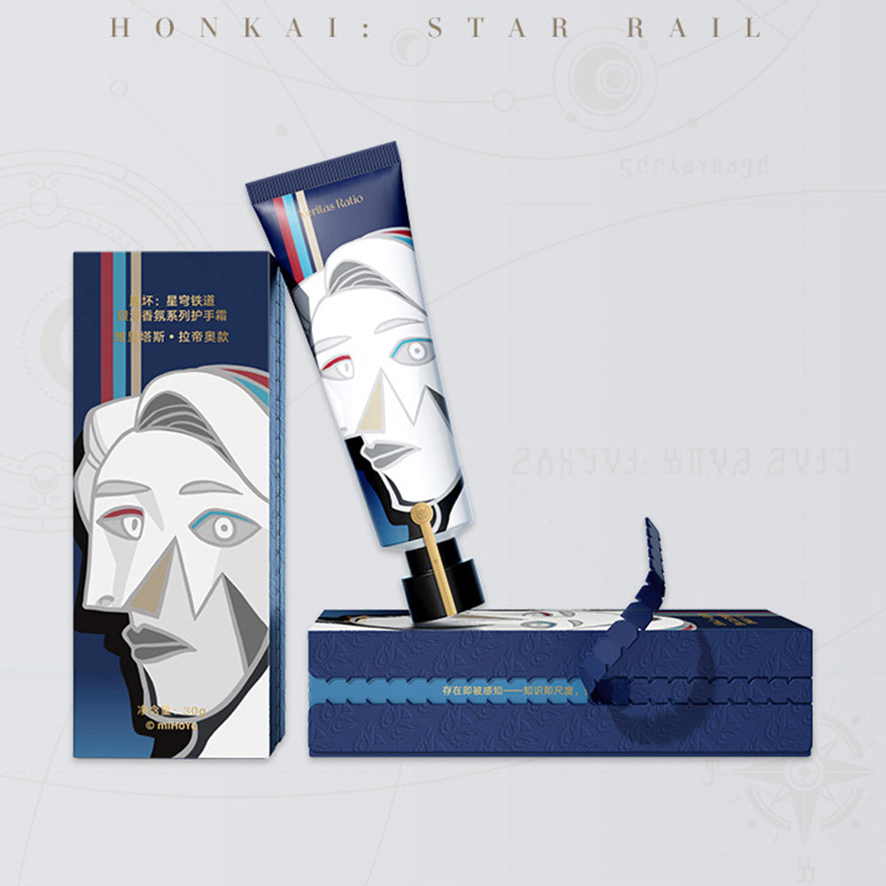 Honkai Star Rail Galaxy Fragrance Hand Cream