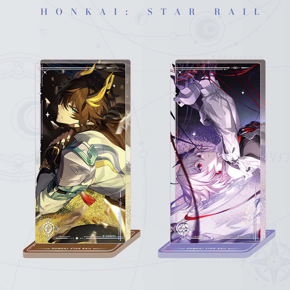 Light Cone Acrylic Block