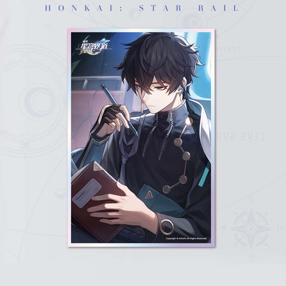 Light Cone Acrylic Colored Paper