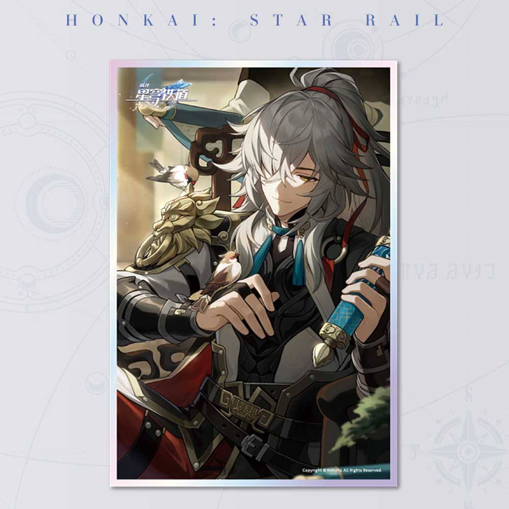 Light Cone Acrylic Colored Paper