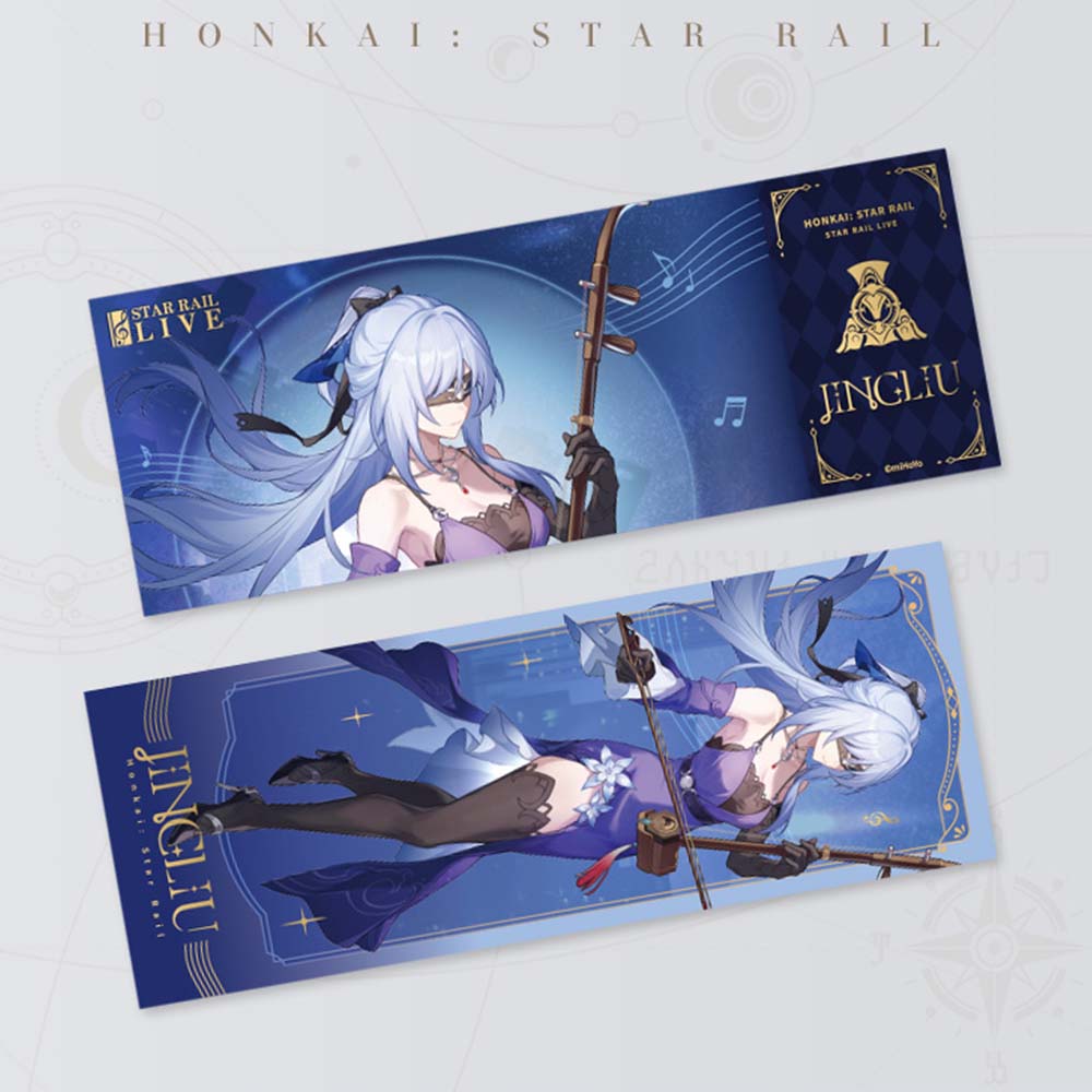 Star Rail Live 2024 Laser Ticket