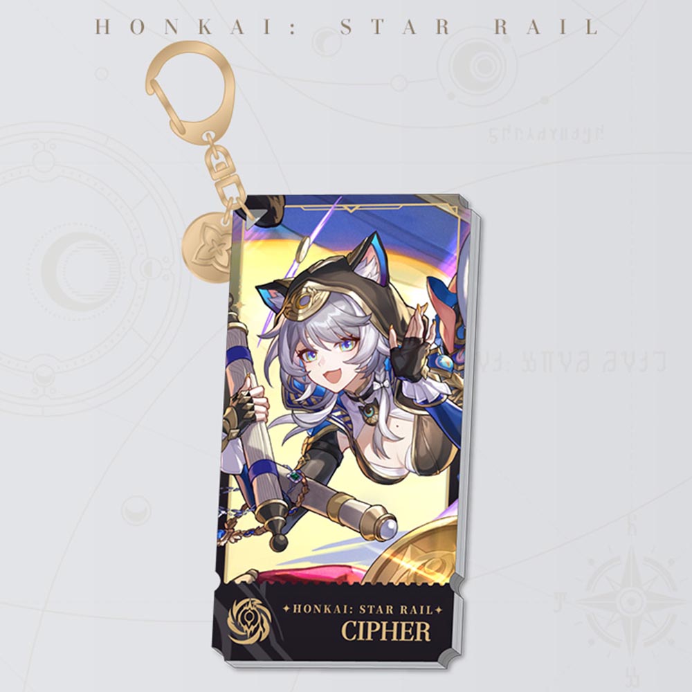Nilihity Path Character Keychain