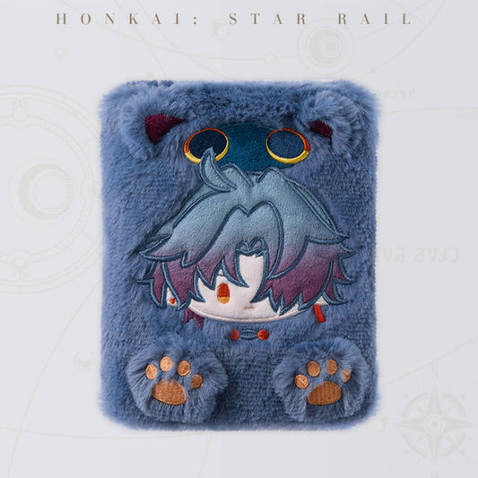 Boys Dormitory Series Fluffy Document Holder