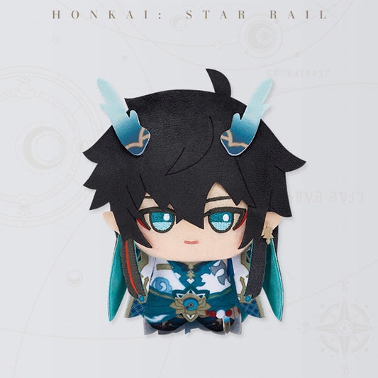 Chibi Gurumi Series Plush Keychain Vol. 2