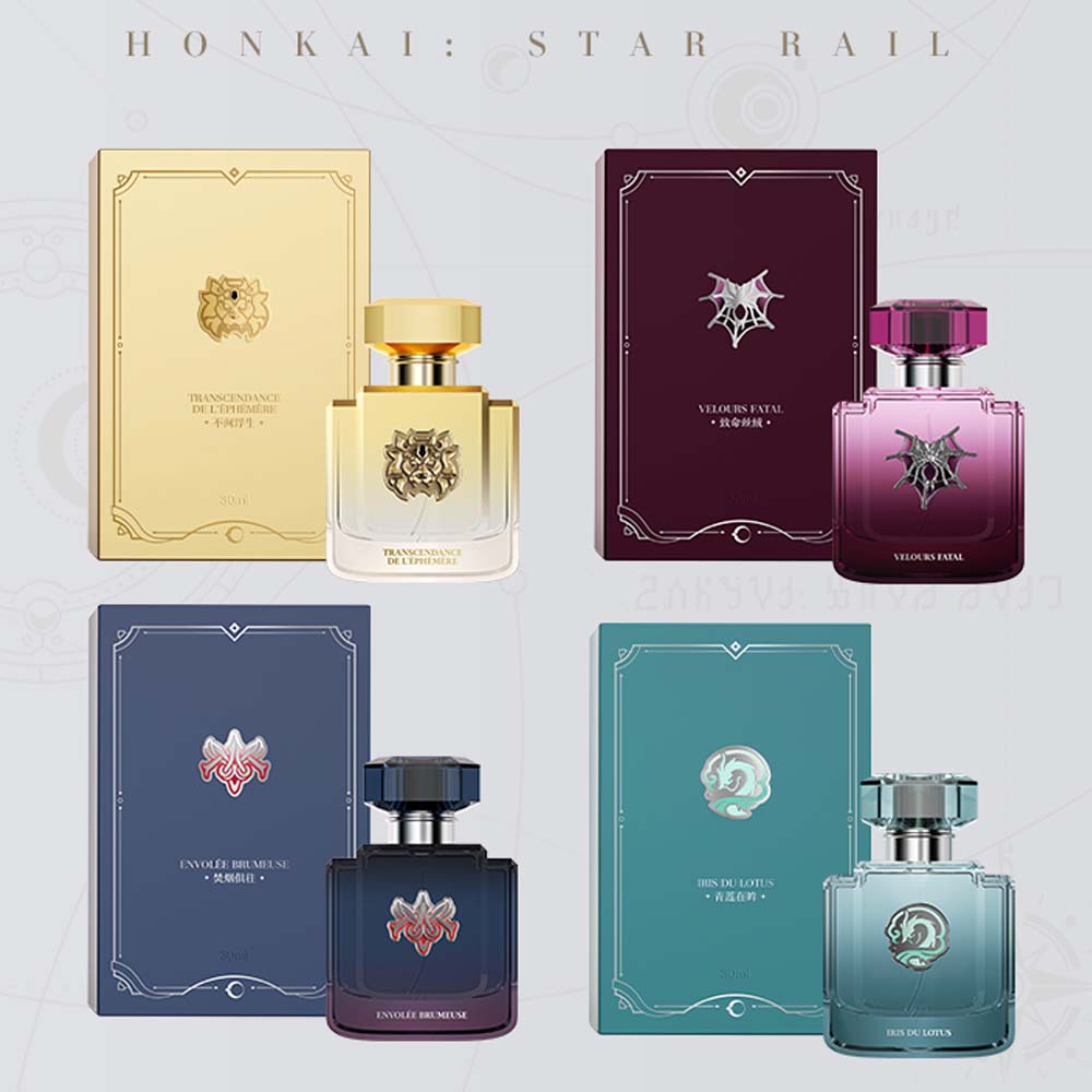 Galaxy Fragrance Series Perfume