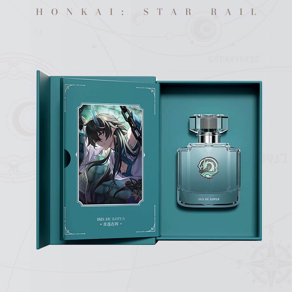 Galaxy Fragrance Series Perfume