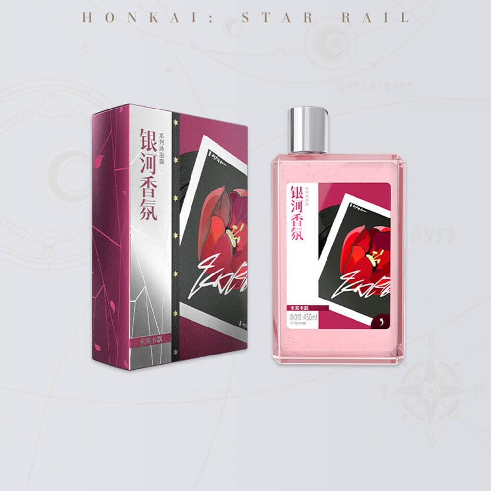 Galaxy Fragrance Series Shower Gel