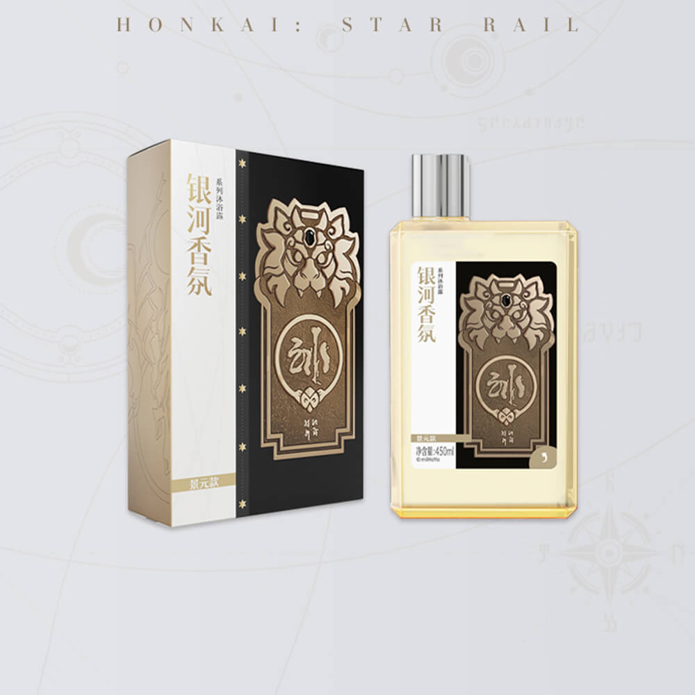Galaxy Fragrance Series Shower Gel