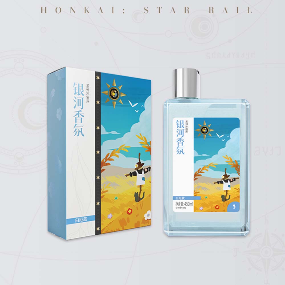 Galaxy Fragrance Series Shower Gel