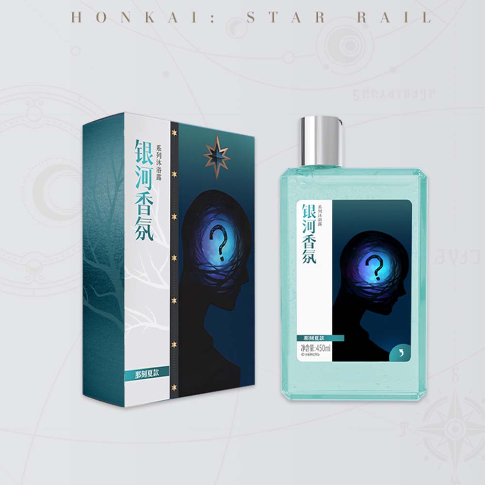 Galaxy Fragrance Series Shower Gel