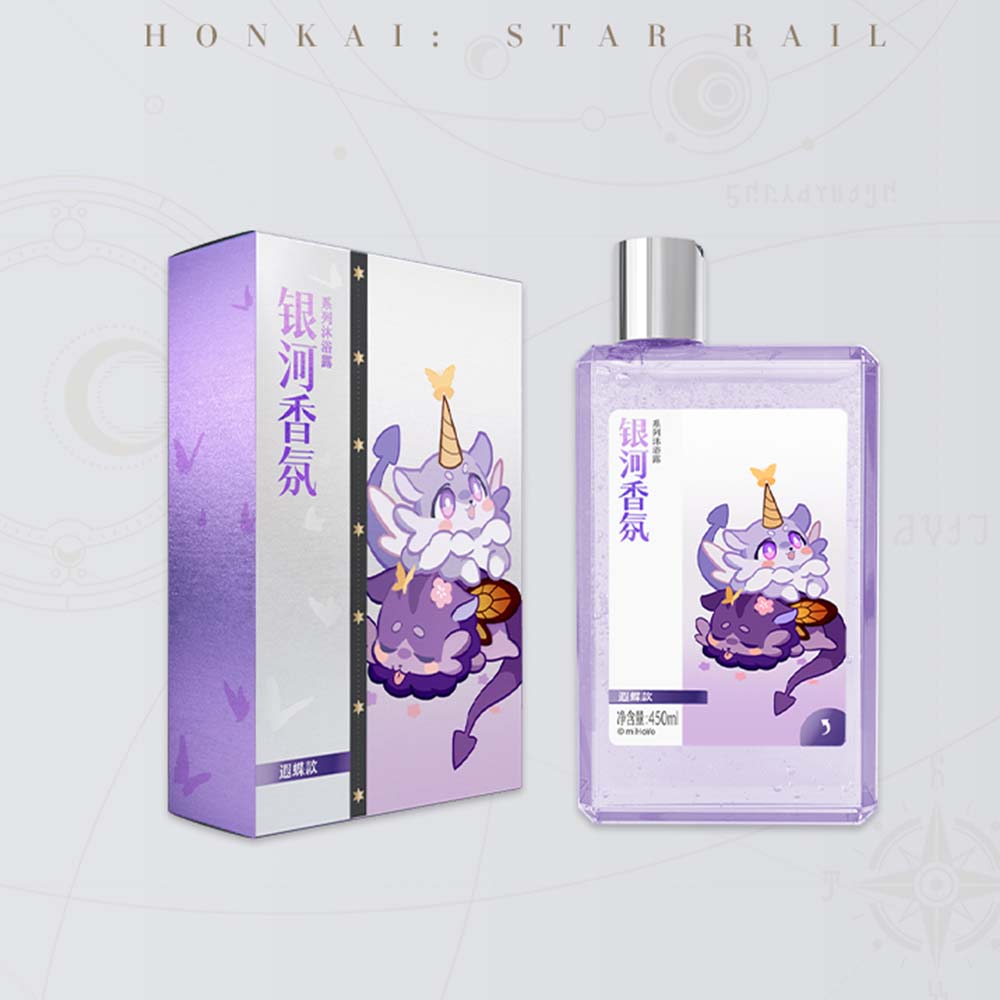 Galaxy Fragrance Series Shower Gel