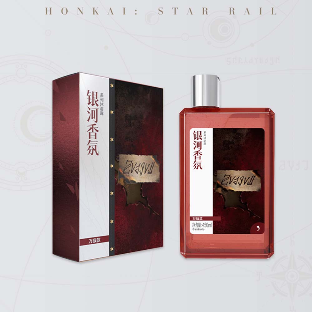 Galaxy Fragrance Series Shower Gel