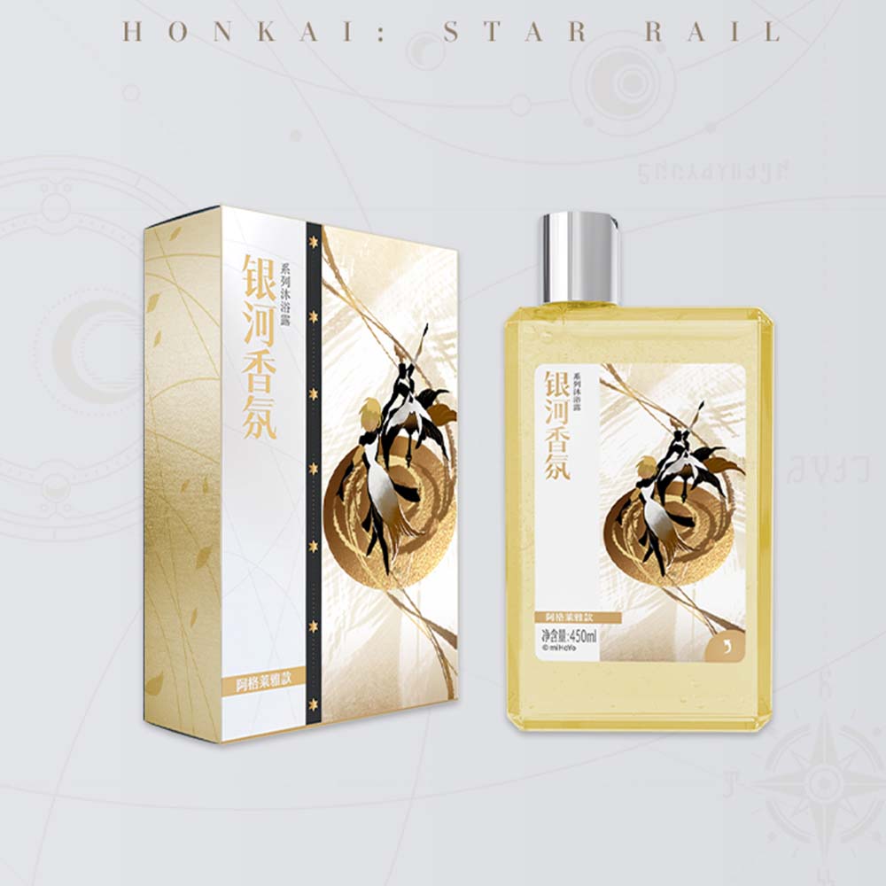 Galaxy Fragrance Series Shower Gel