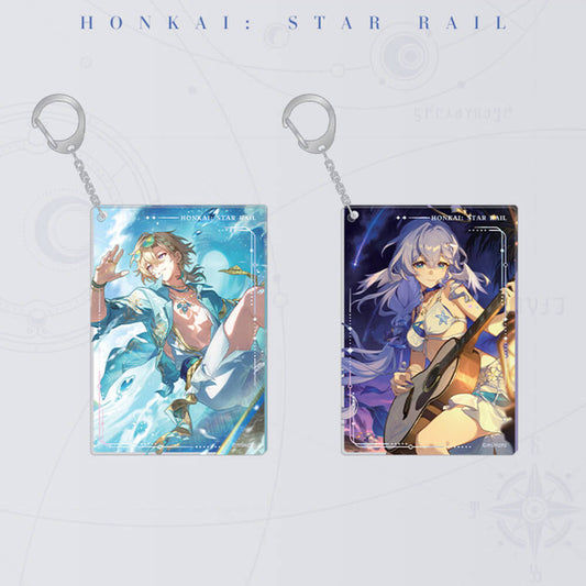 Light Cone Acrylic Keychain