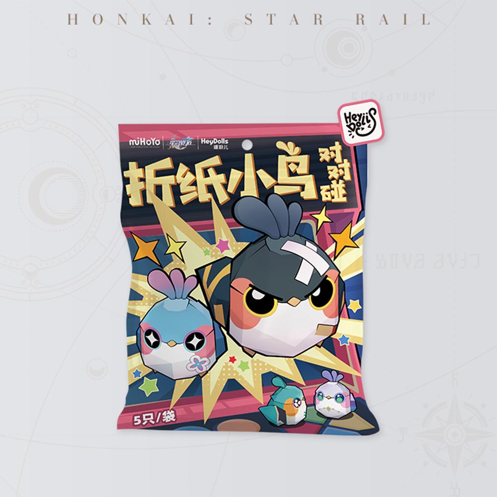 Origami Bird Clash Series Mini Blind Bag