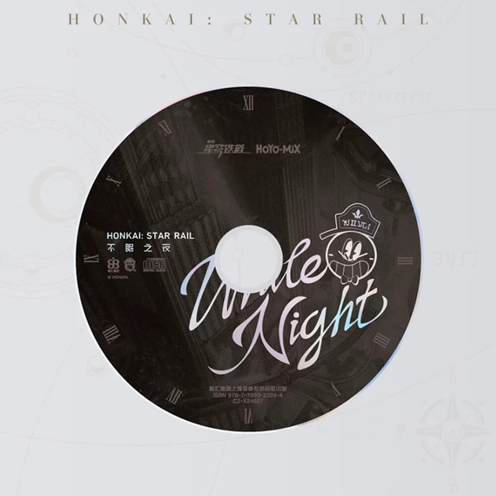 "White Night" Physical CD Album