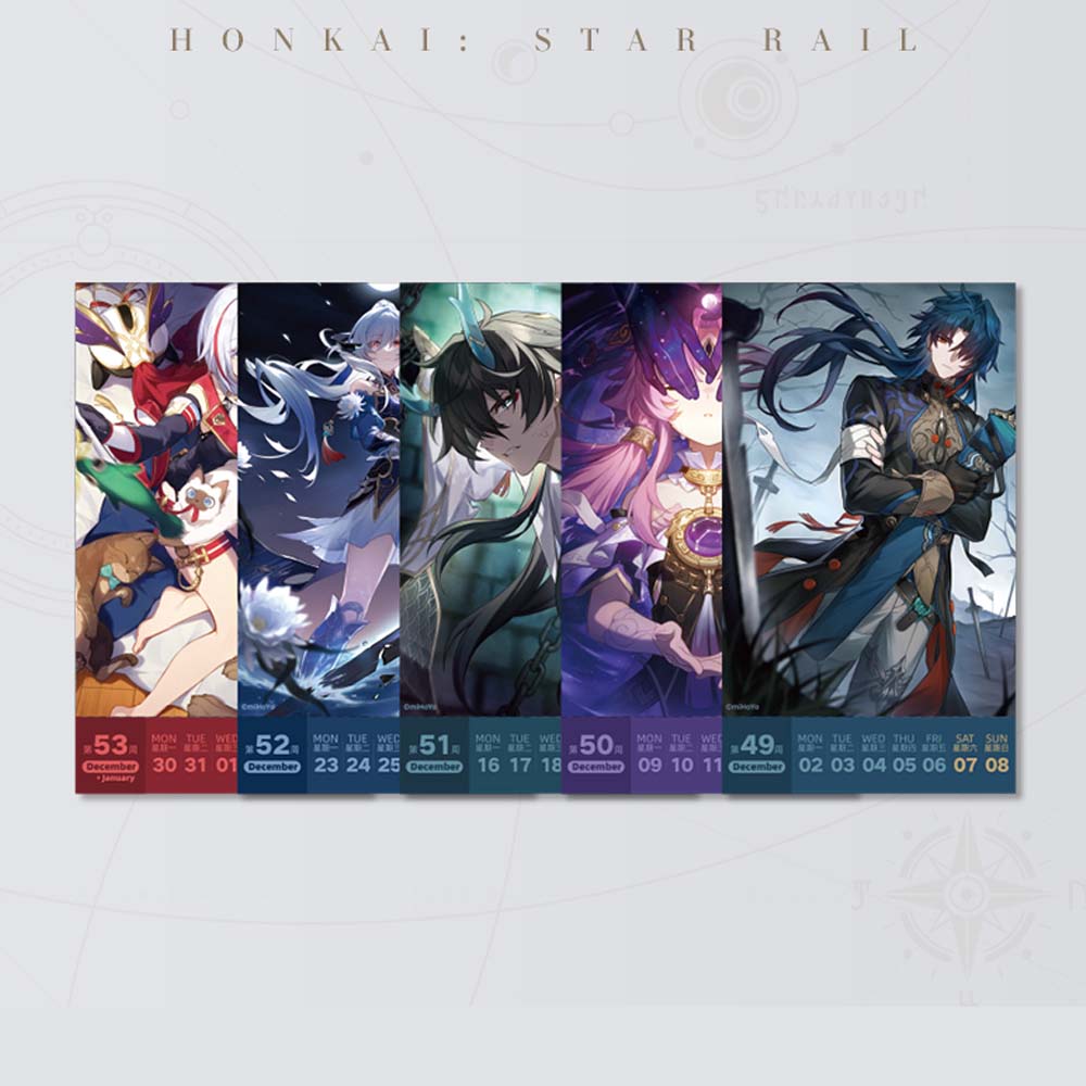 Honkai Star Rail 2024 Weekly Calendar Light Cone Art Cards Honkai Shop   Honkai Star Rail 2024 Weekly Calendar 5 