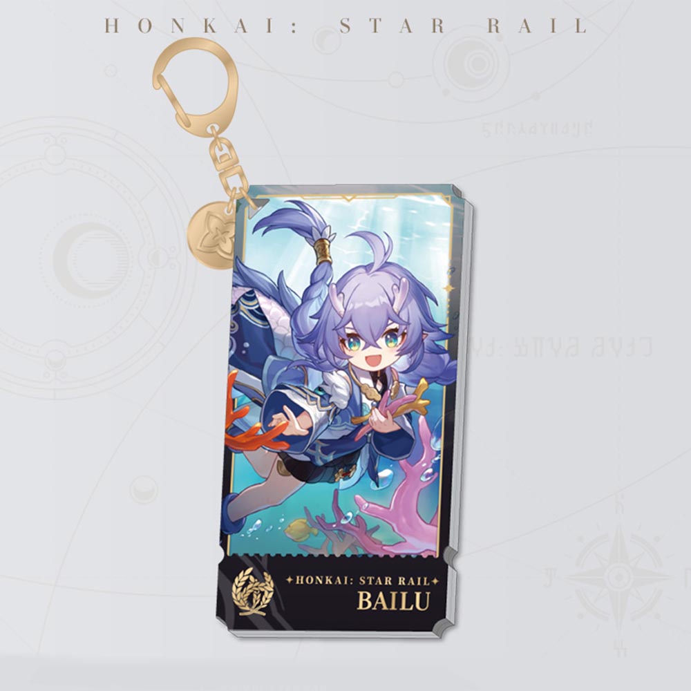 Abundance Path Character Keychain