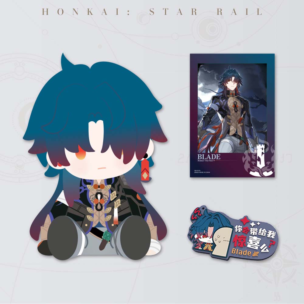 Honkai Star Rail Character Sitting Doll BANDAI POTEPOTTE PLUSH