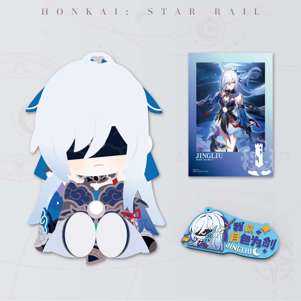 Honkai Star Rail Character Sitting Doll BANDAI POTEPOTTE PLUSH