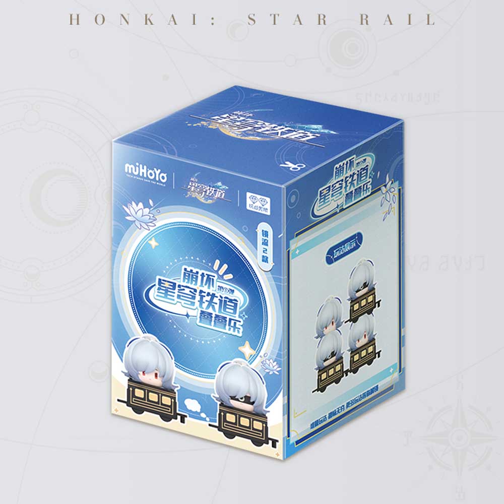 Honkai: Star Rail Character Stacking Toys Vol.1
