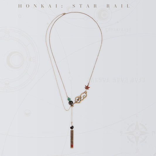 Honkai Star Rail Dan Heng Impression Necklace