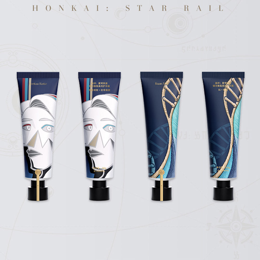 Honkai Star Rail Galaxy Fragrance Hand Cream