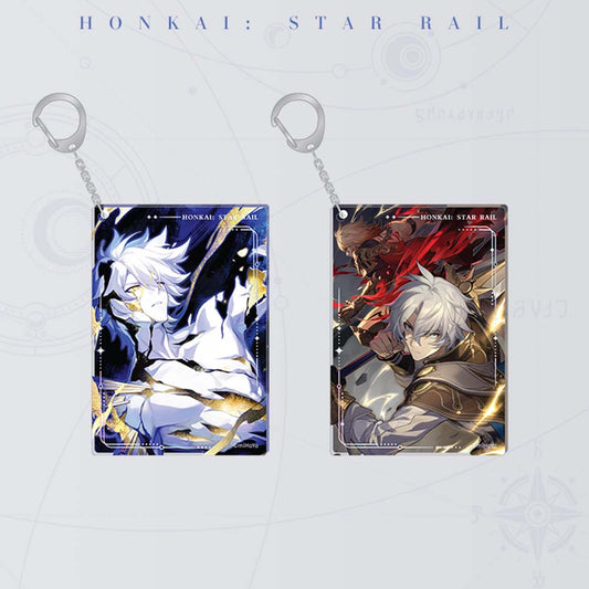 Light Cone Acrylic Keychain