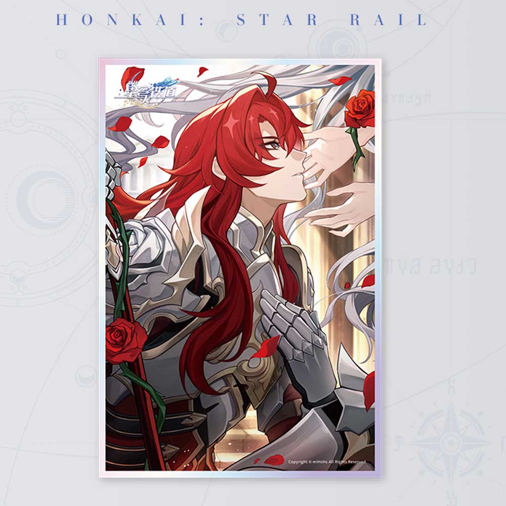Honkai Star Rail Manga Anime Poster Wall Art dan Heng -  UK