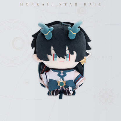 Honkai: Star Rail Character Q version Plushies