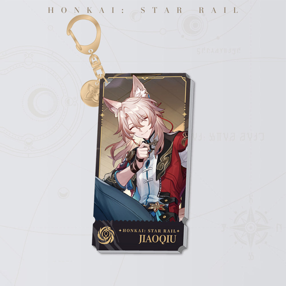 Nilihity Path Character Keychain