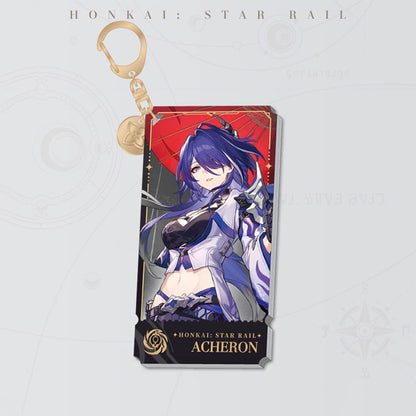 Nilihity Path Character Keychain