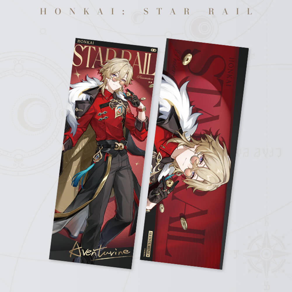 【 Pre order 】Train Travel Series Laser Ticket