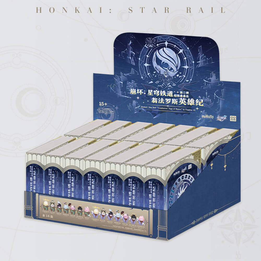 Amphoreus’ Saga of Heroes Stacking Toys Vol.2
