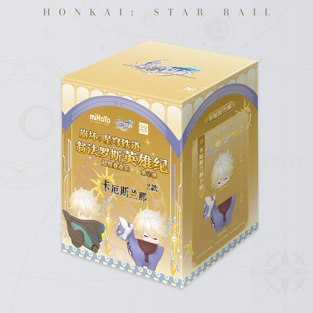 Amphoreus’ Saga of Heroes Stacking Toys Vol.2