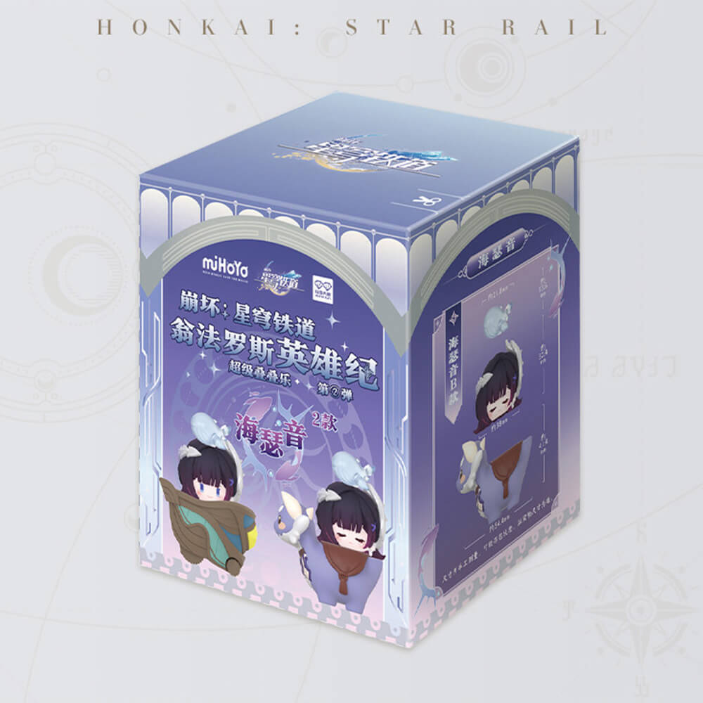 Amphoreus’ Saga of Heroes Stacking Toys Vol.2