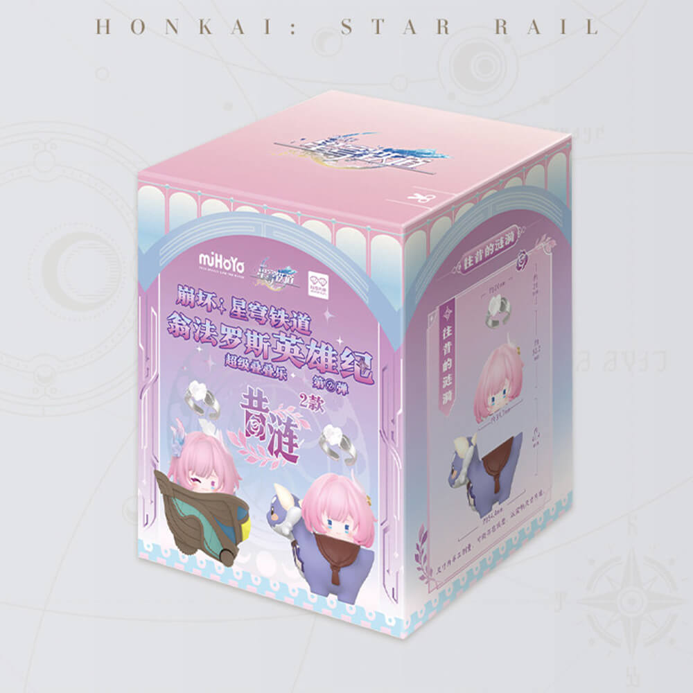 Amphoreus’ Saga of Heroes Stacking Toys Vol.2