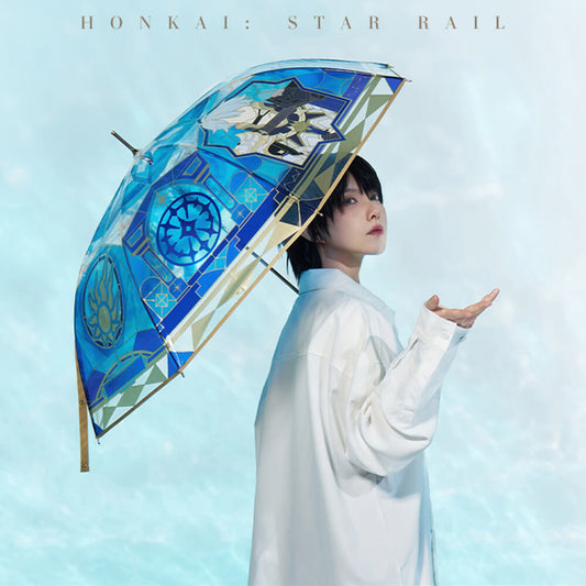 As I've Written Series Phainon Long-Handle Umbrella