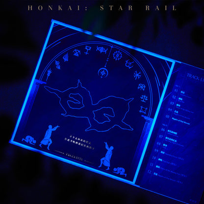 As I've Written Series OST Vinyl Gift Box
