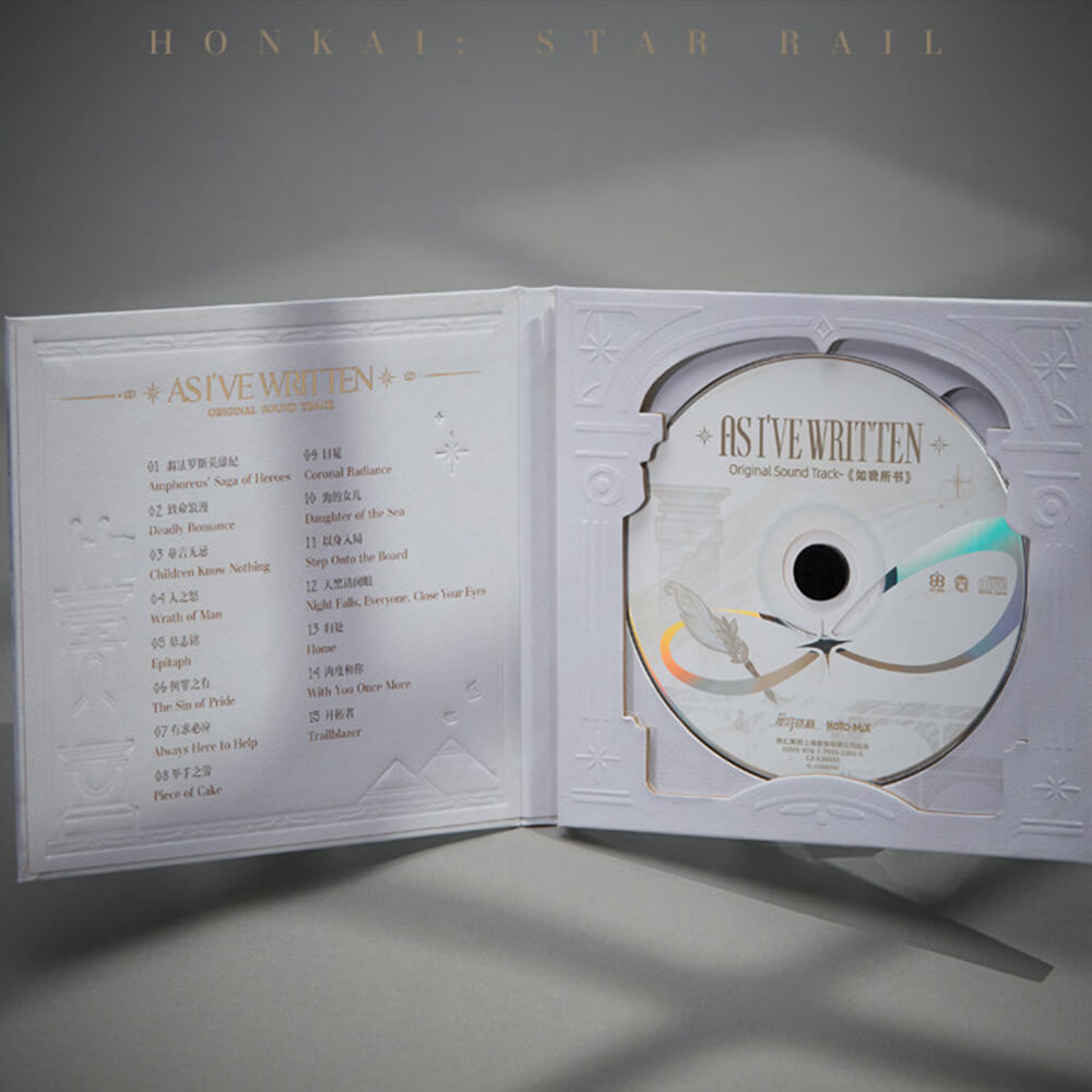 As I've Written Series OST Vinyl Gift Box
