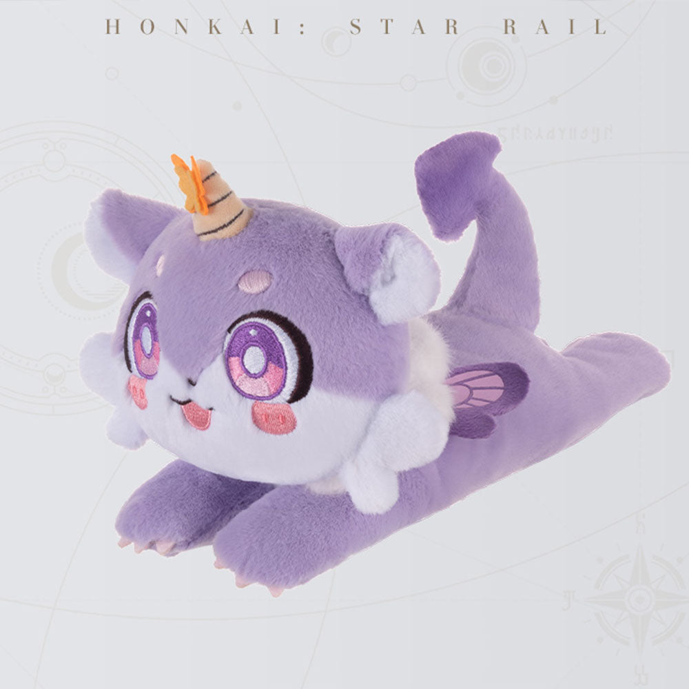 Honkai: Star Rail Awoo Awoo Chimera Butterfly Cake Plush Doll – Honkai Shop