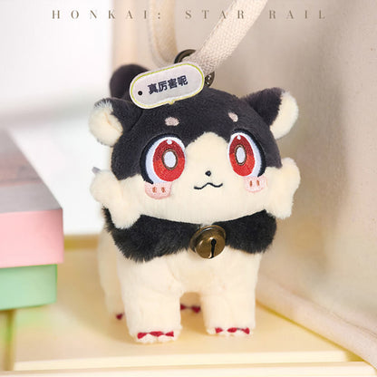 Awoo Awoo Chimera Complainer Plush Keychain