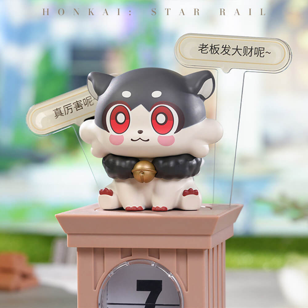 Awoo Awoo Chimera Complainer Sound Perpetual Calendar