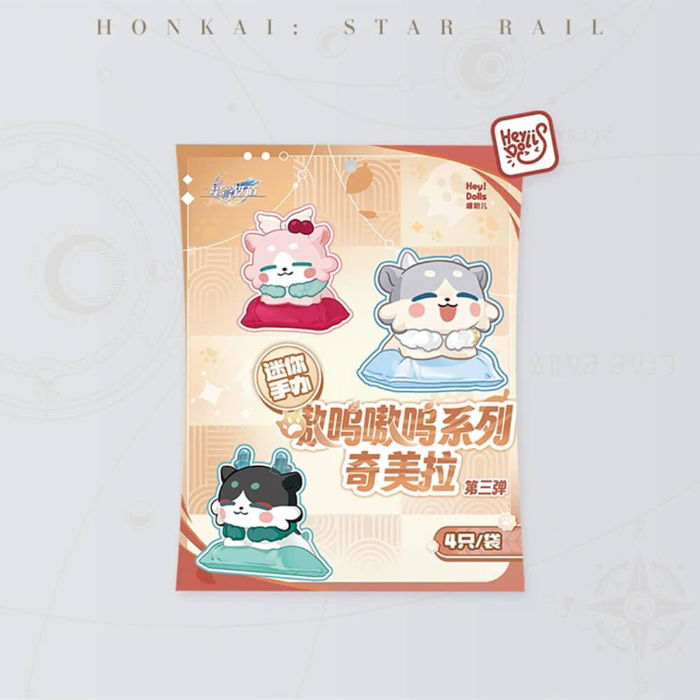Awoo Awoo Series Chimera Mini Blind Bag Vol.3