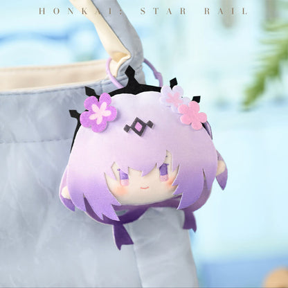 Big Head Series Plush Pendant