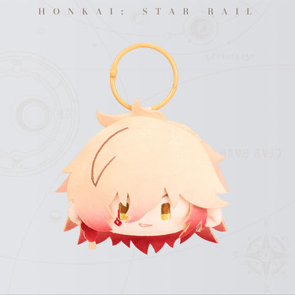 Big Head Series Plush Pendant